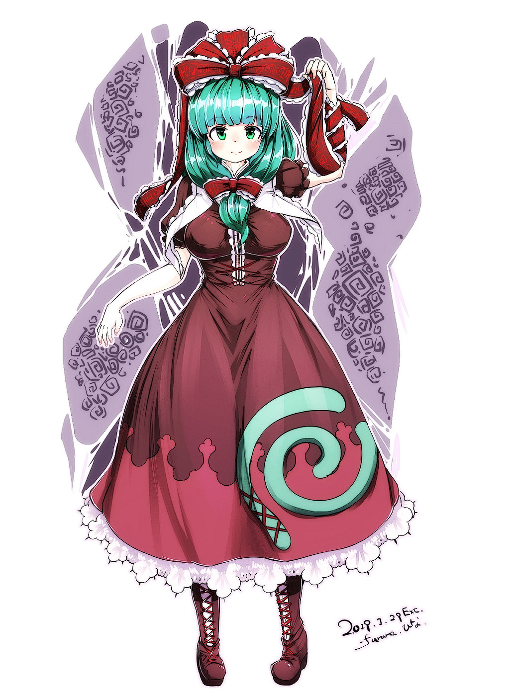 Kagiyama Hina (Touhou) Rule 34 Image