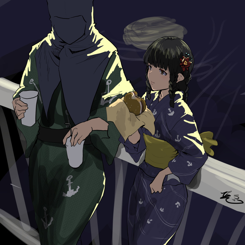 Admiral (Kancolle) Rule 34 Image