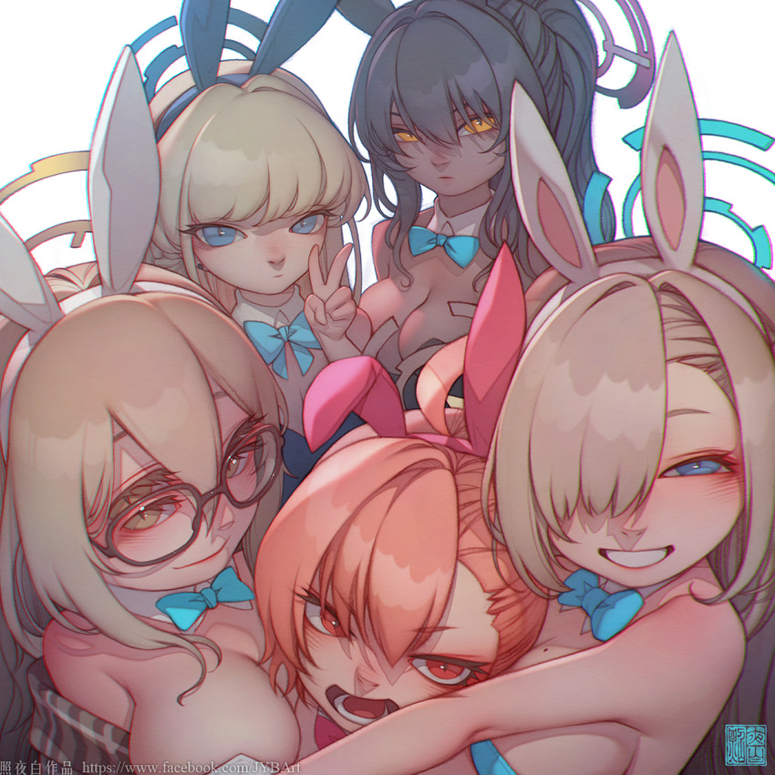 Akane (Blue Archive) Rule 34 Image