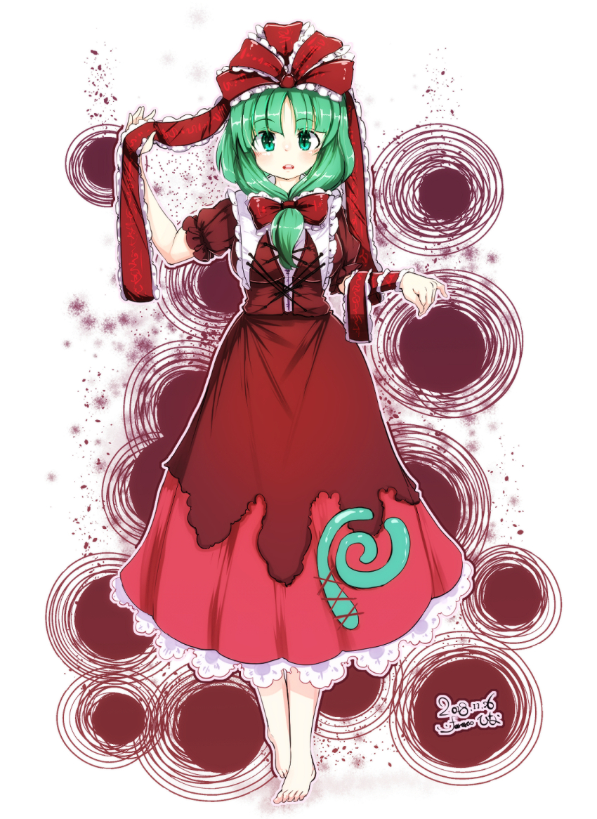 Kagiyama Hina (Touhou) Rule 34 Image