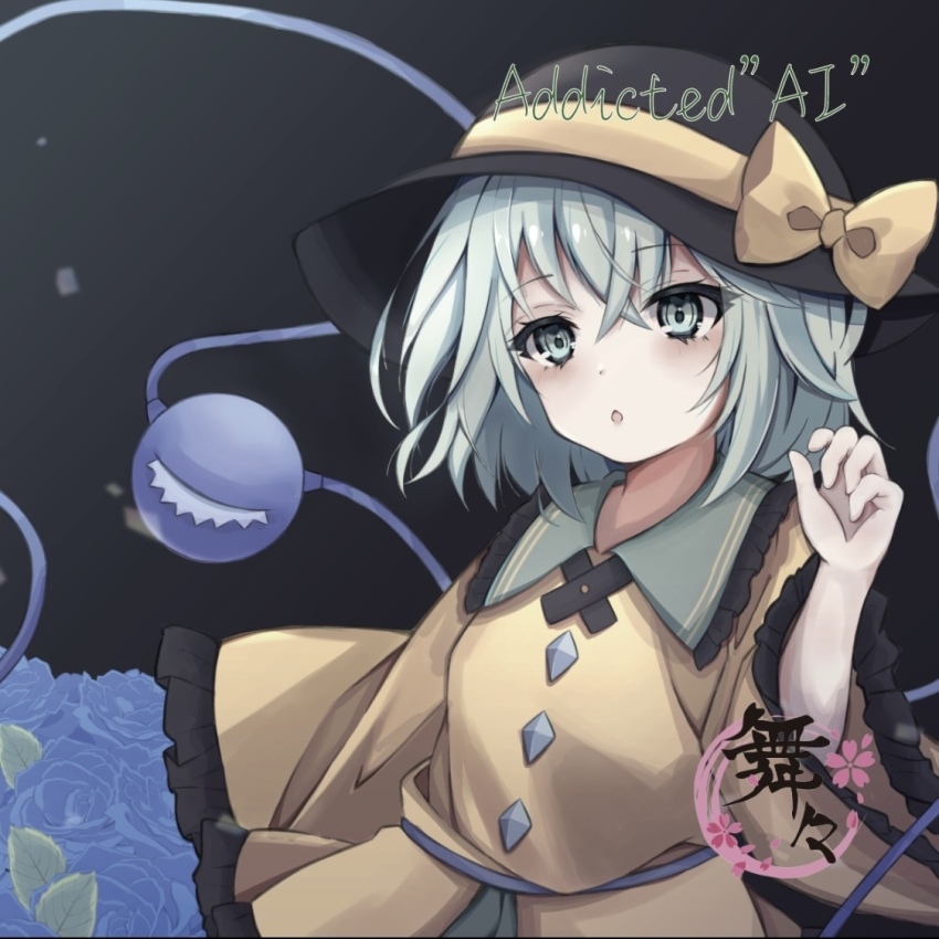 Komeiji Koishi (Touhou) Rule 34 Image
