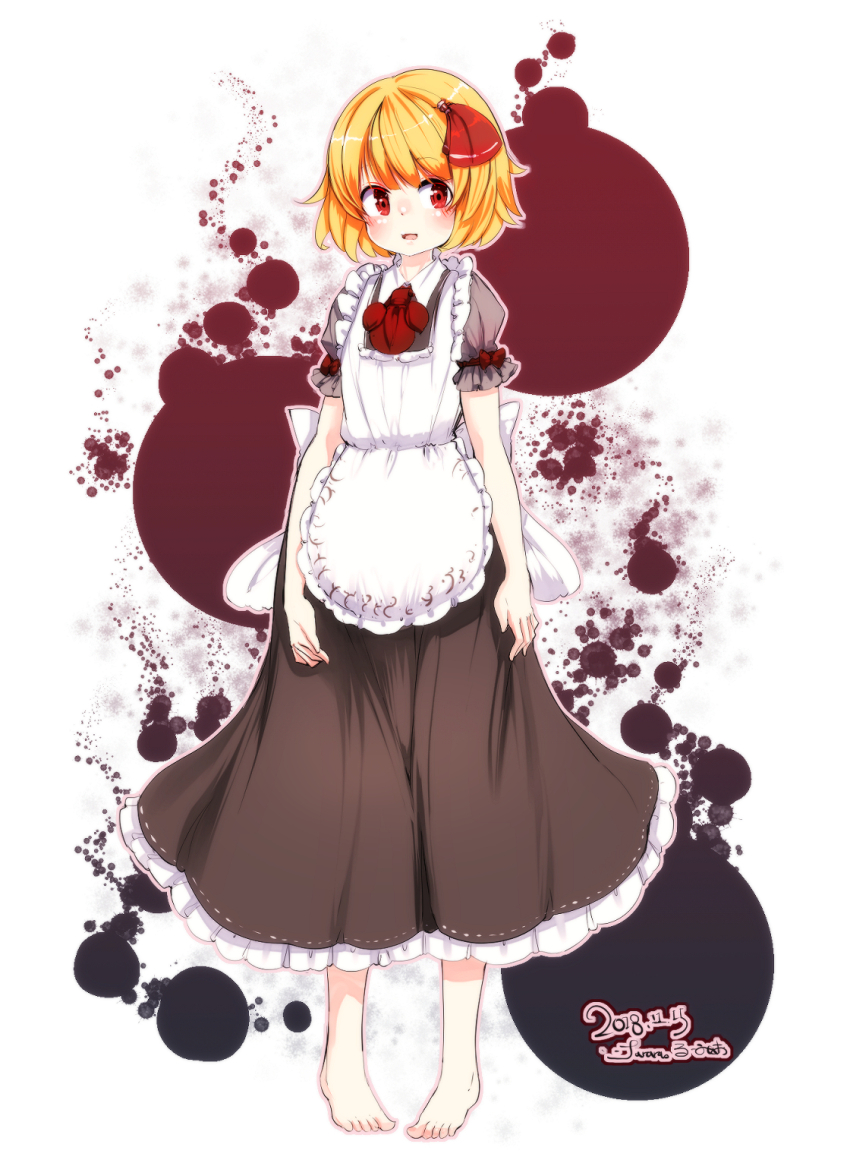 Rumia (Touhou) Rule 34 Image
