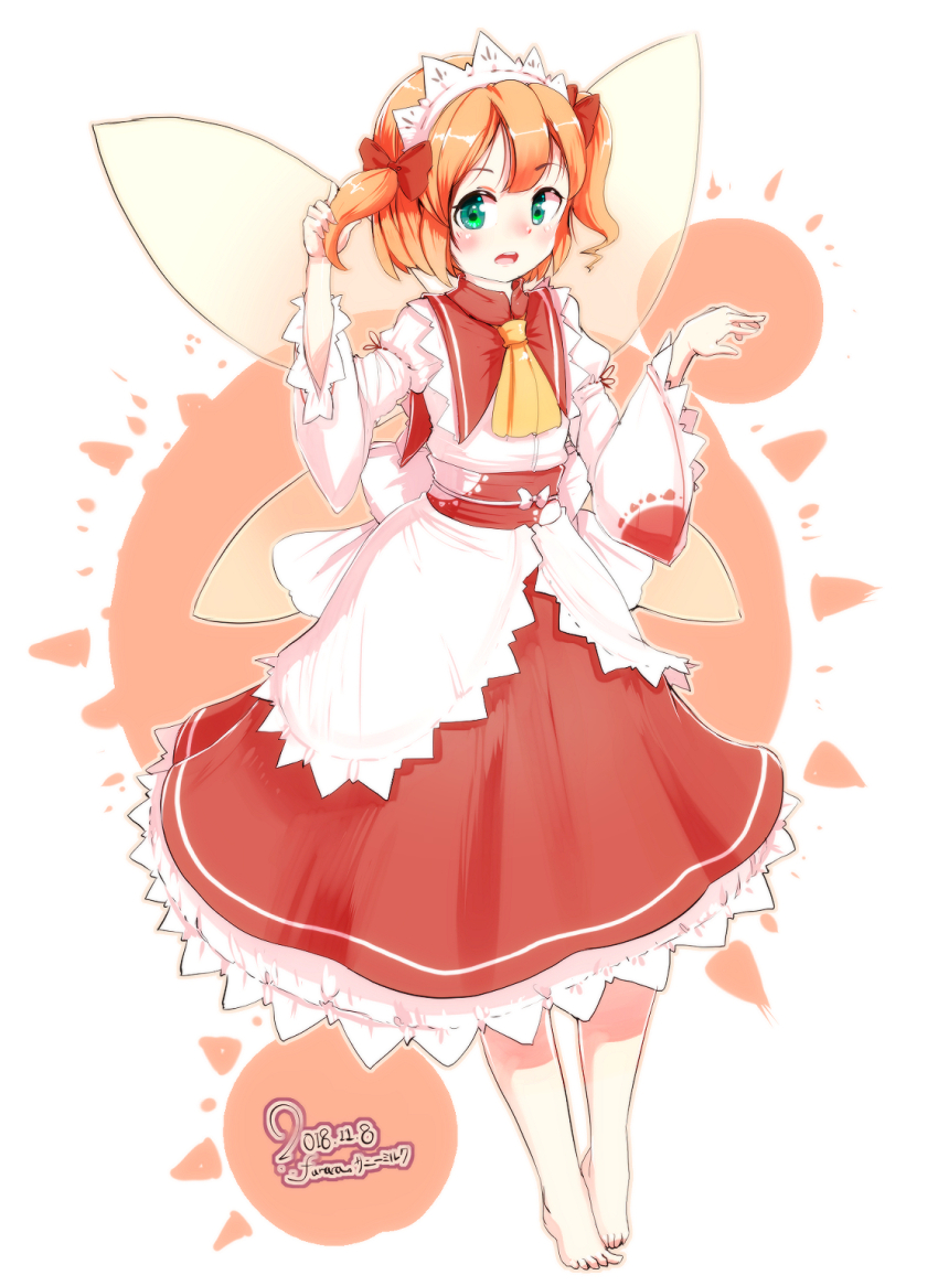 Sunny Milk (Touhou) Rule 34 Image