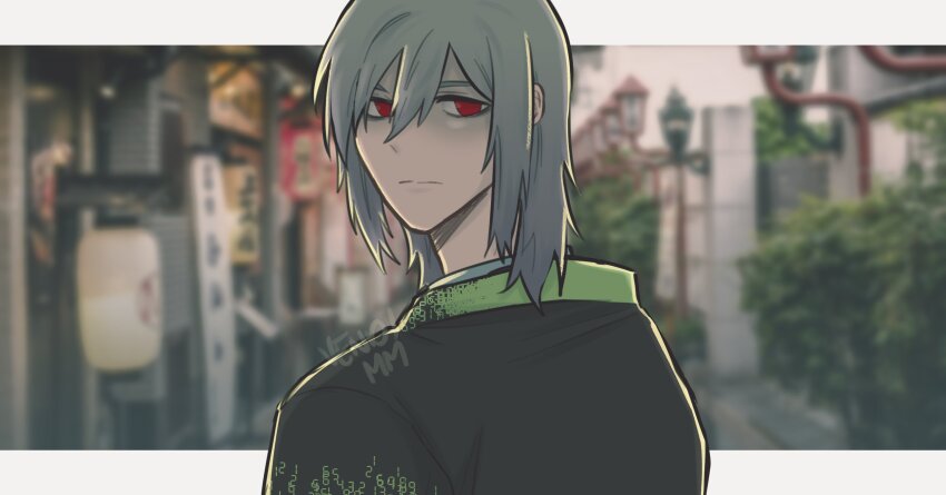 Naoya (Devil Survivor) Rule 34 Image