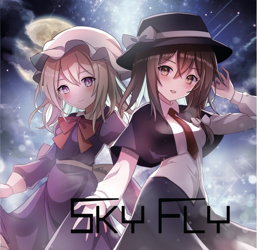Maribel Hearn (Touhou) Rule 34 Image
