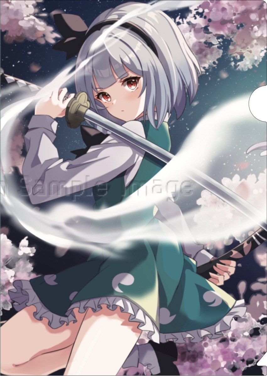 Konpaku Youmu (Touhou) Rule 34 Image