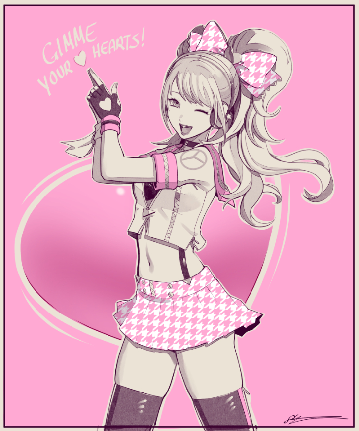 Kujikawa Rise (Persona) Rule 34 Image