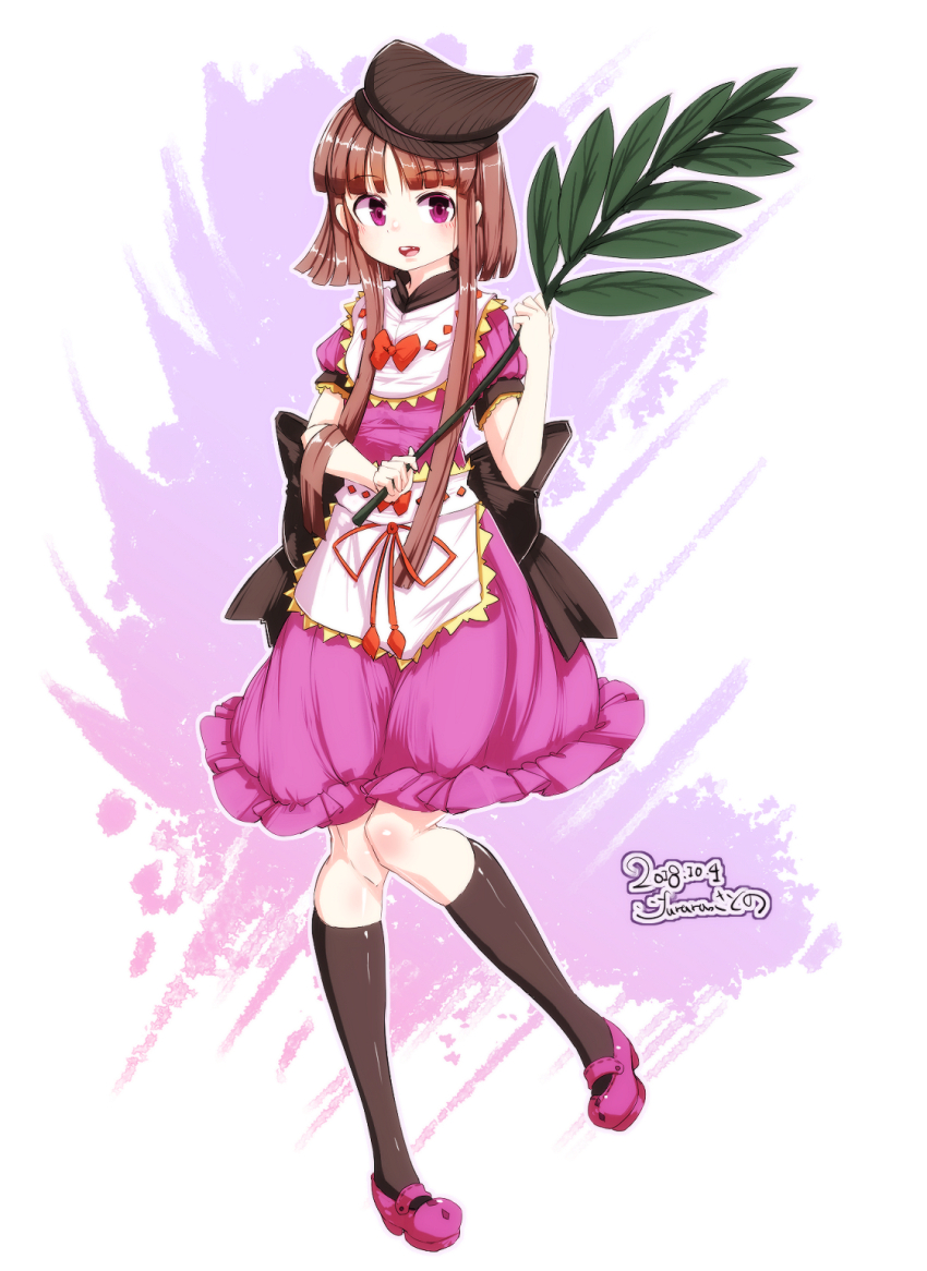 Nishida Satono (Touhou) Rule 34 Image