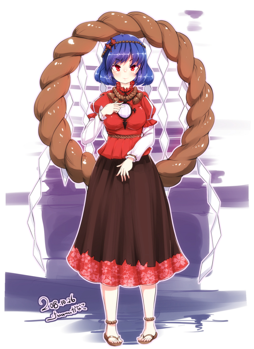 Yasaka Kanako (Touhou) Rule 34 Image