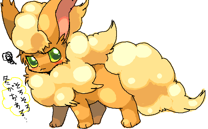 Flareon (Nintendo) Rule 34 Image