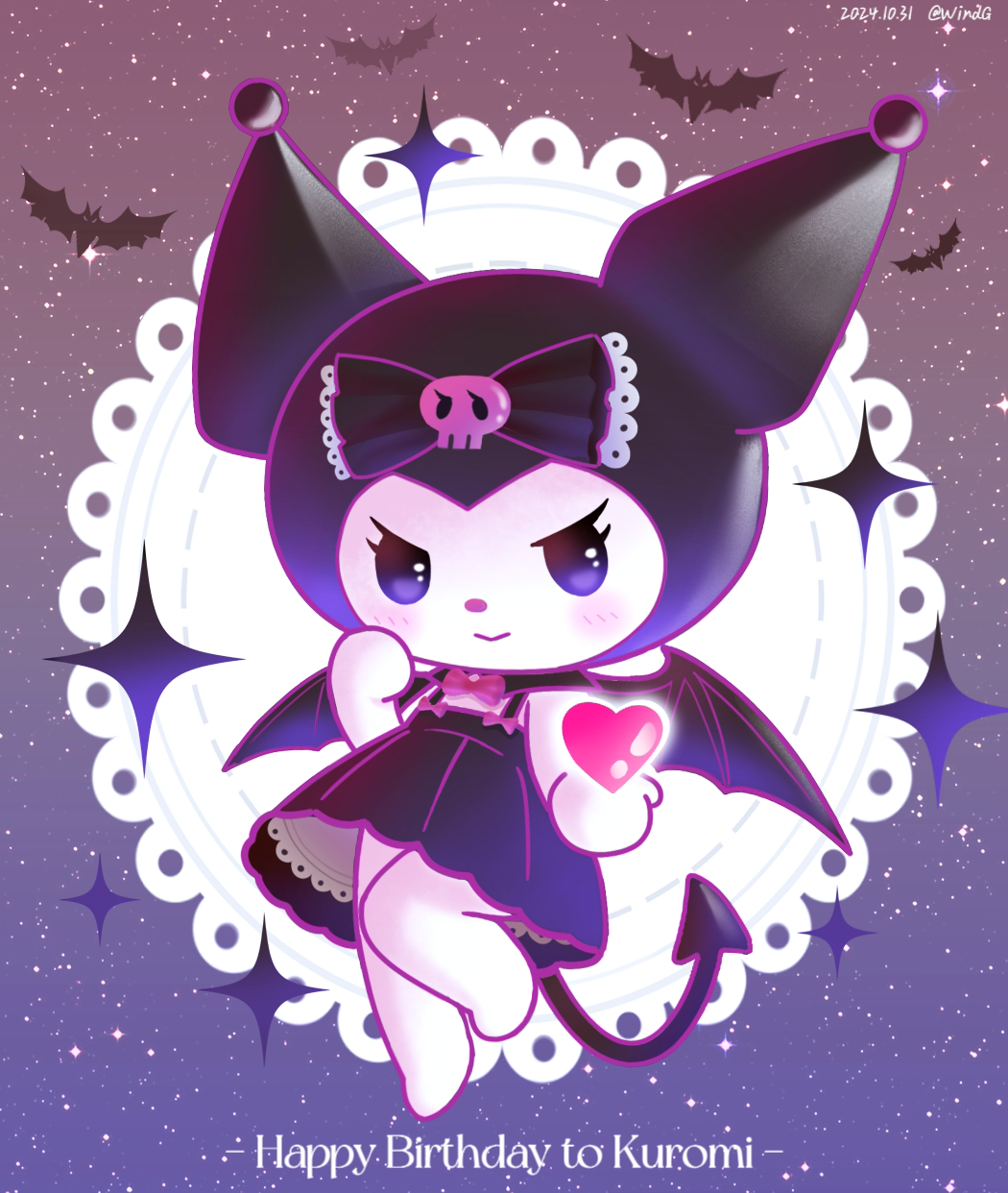 Kuromi (Sanrio) Rule 34 Image