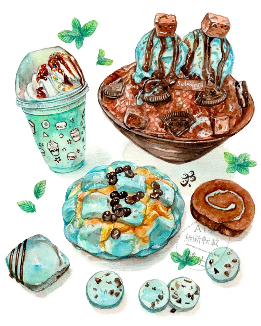 Mint Chocolate (Mint Leaf) Rule 34 Image
