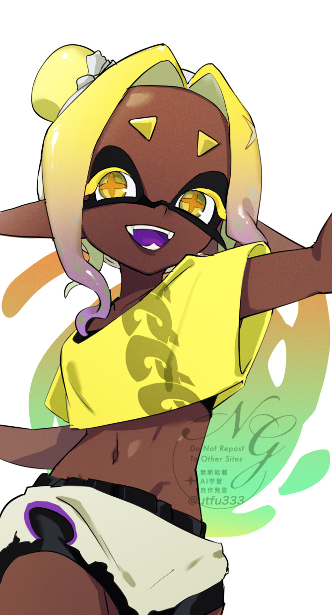 Frye (Splatoon) Rule 34 Image