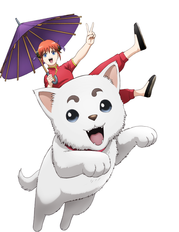 Kagura (Gintama) Rule 34 Image