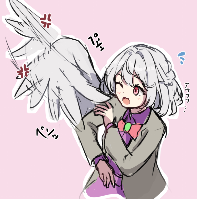 Kishin Sagume (Touhou) Rule 34 Image