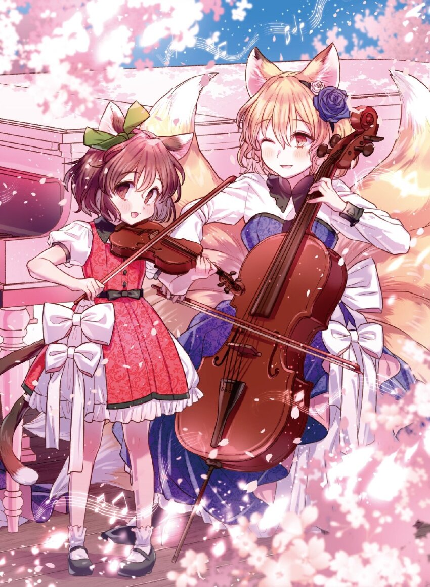 Chen (Touhou) Rule 34 Image