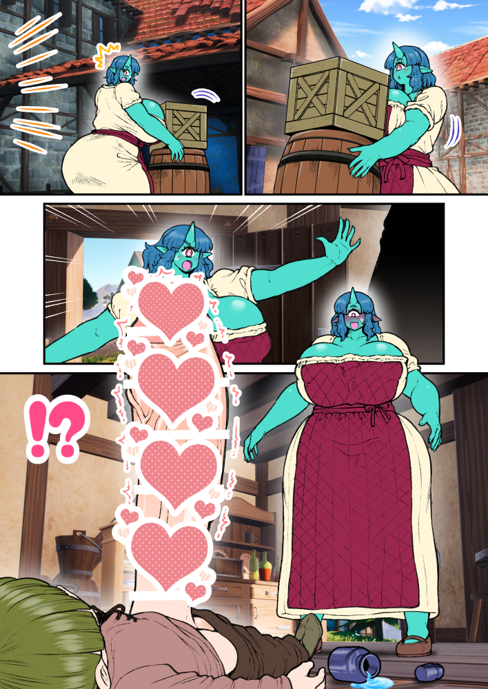 Original Rule 34 Image