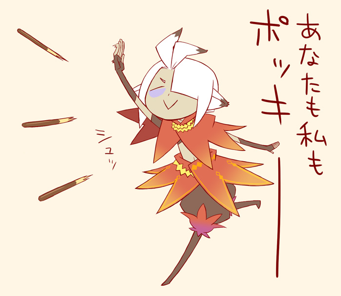 Etrian Odyssey Rule 34 Image