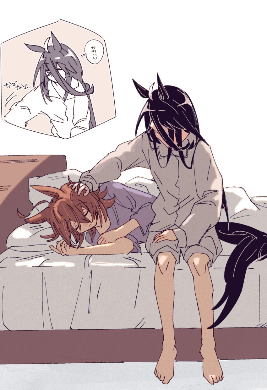 Agnes Tachyon (Umamusume) Rule 34 Image