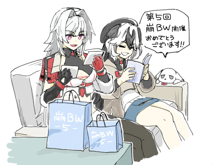 Honkai (Series) Rule 34 Image