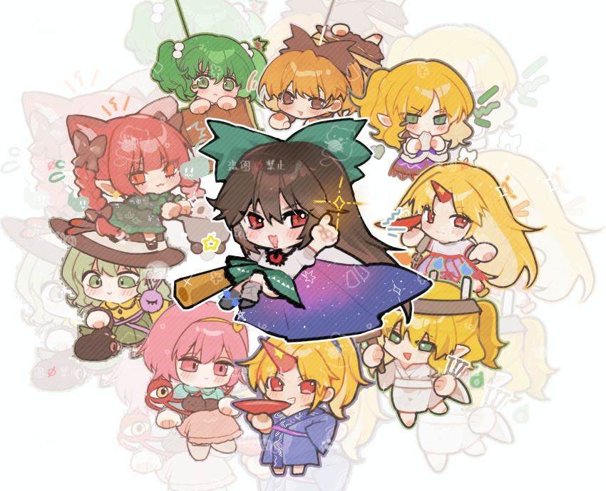 Hoshiguma Yuugi (Subterranean Animism) Rule 34 Image