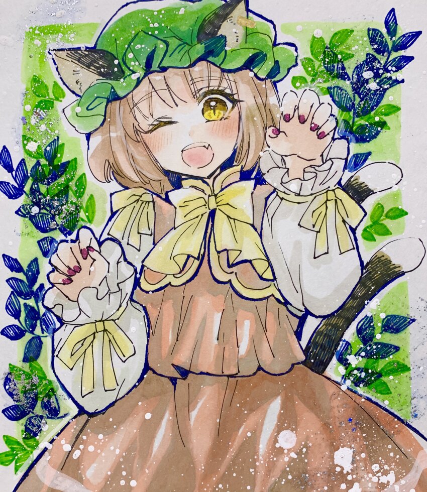 Chen (Touhou) Rule 34 Image