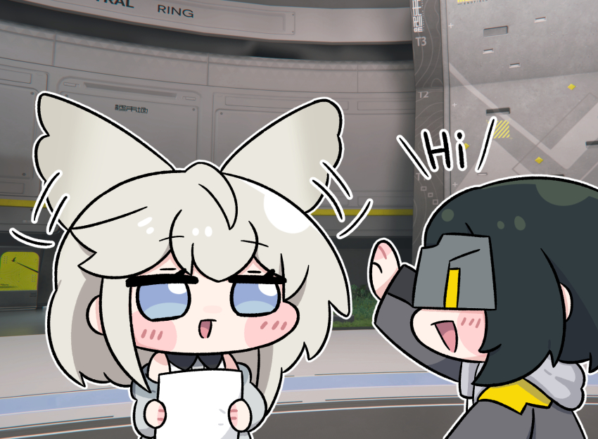 Endministrator (Arknights) Rule 34 Image