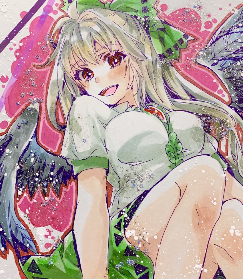 Reiuji Utsuho (Touhou) Rule 34 Image