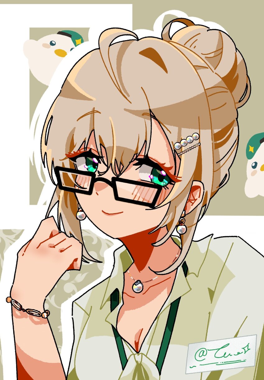 Aia Amare (Nijisanji) Rule 34 Image