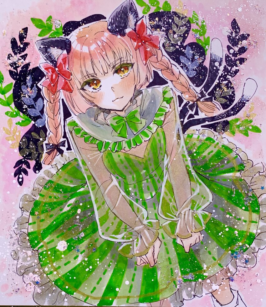 Kaenbyou Rin (Touhou) Rule 34 Image