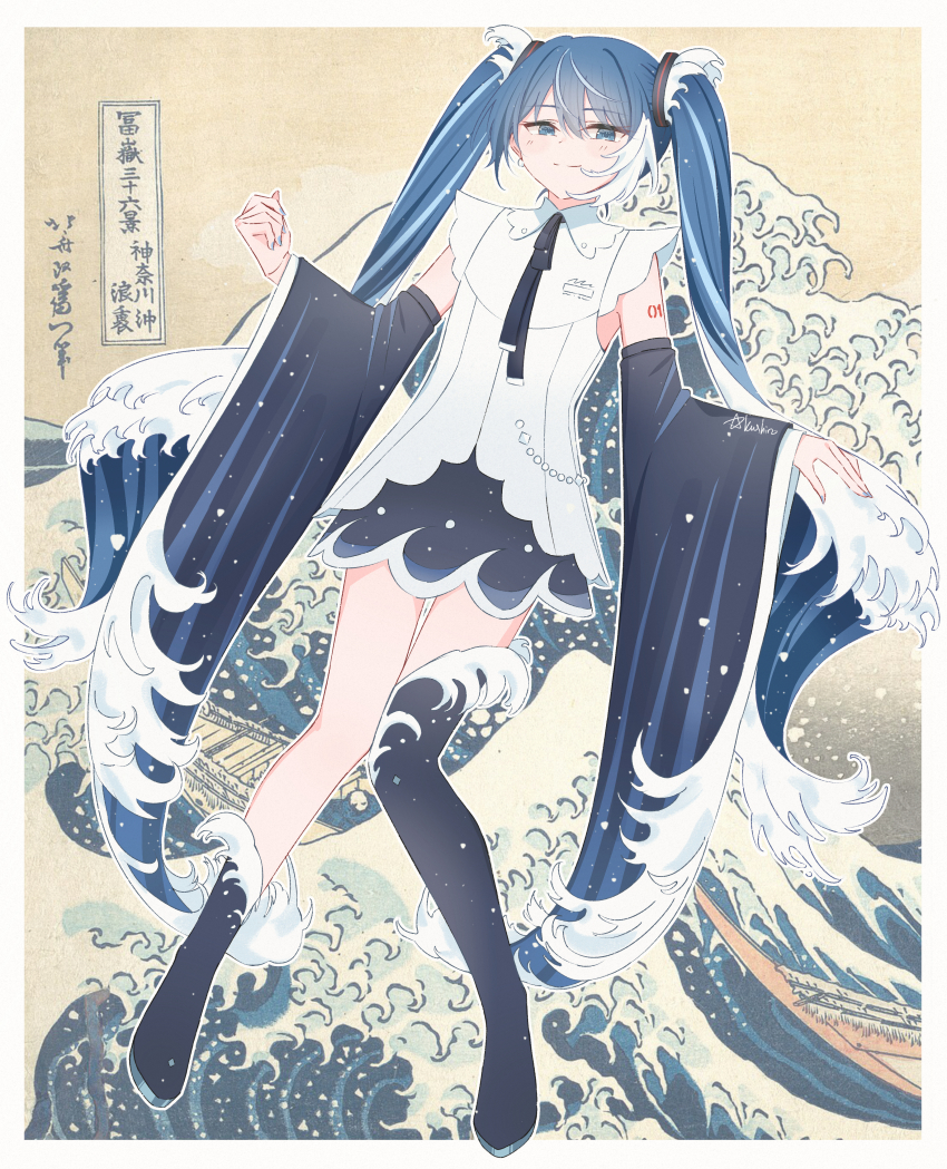 Hatsune Miku (Kanagawa Oki Nami Ura) Rule 34 Image