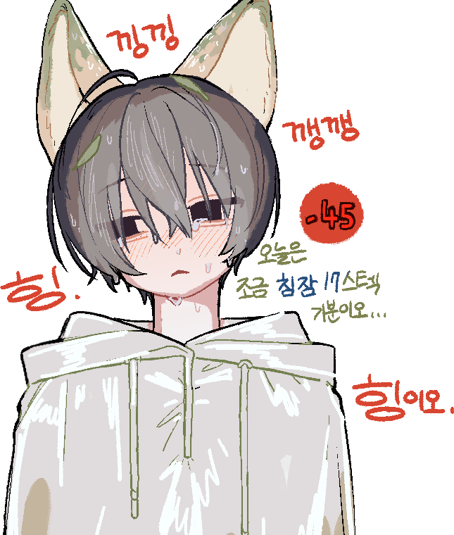 E.G.O (Project Moon) Rule 34 Image