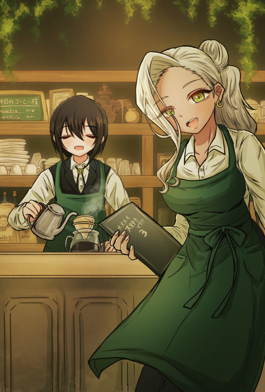 Kaho Eira (Kimi No Koto Ga Dai Dai Dai Dai Daisuki Na 100-Nin No Kanojo) Rule 34 Image