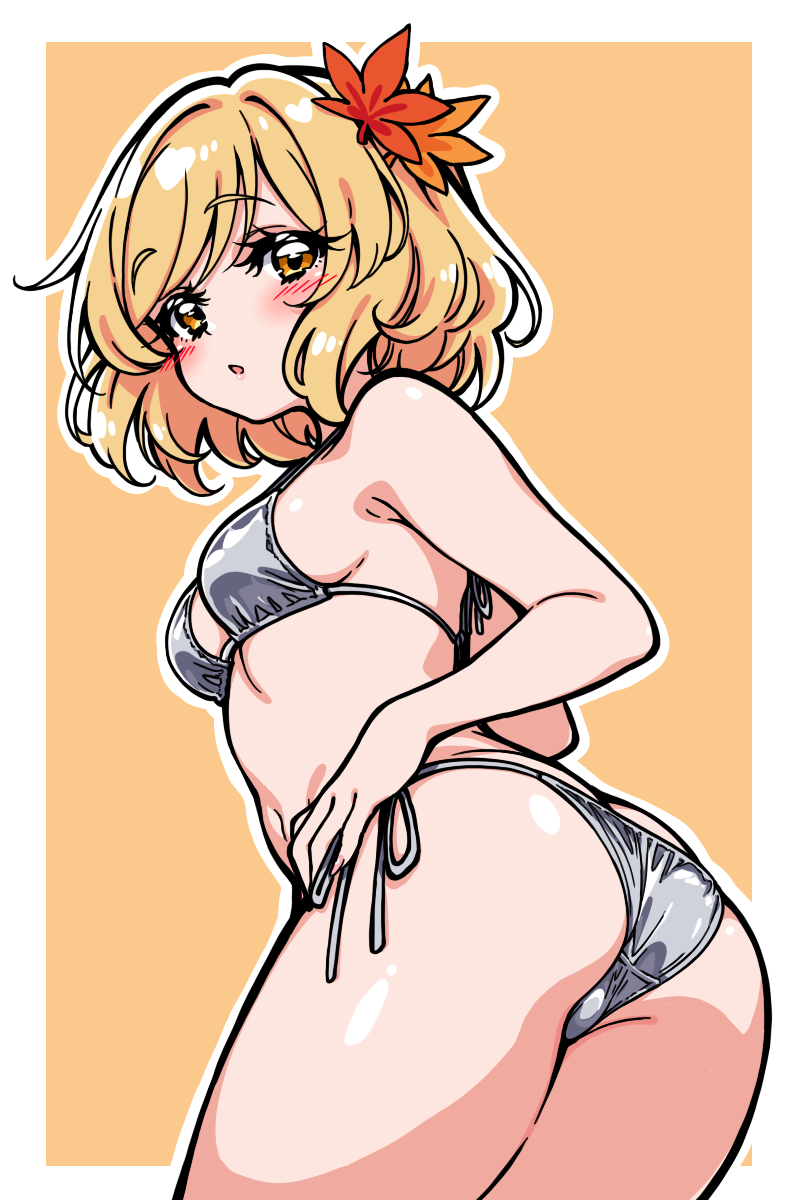 Aki Shizuha (Touhou) Rule 34 Image