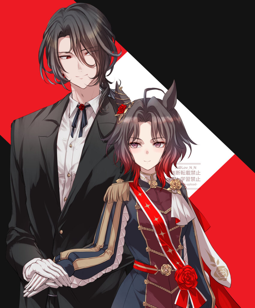 Rose Kingdom (Umamusume) Rule 34 Image