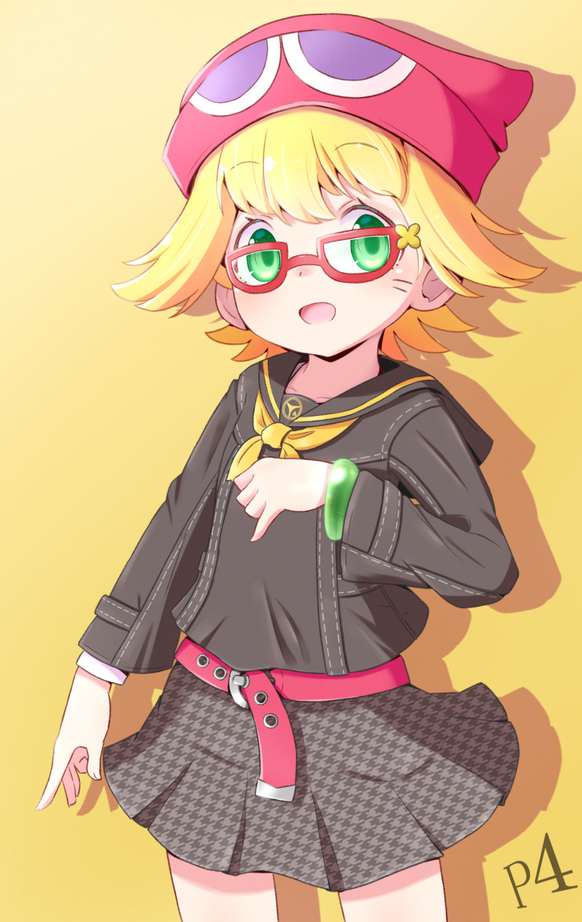 Persona Rule 34 Image