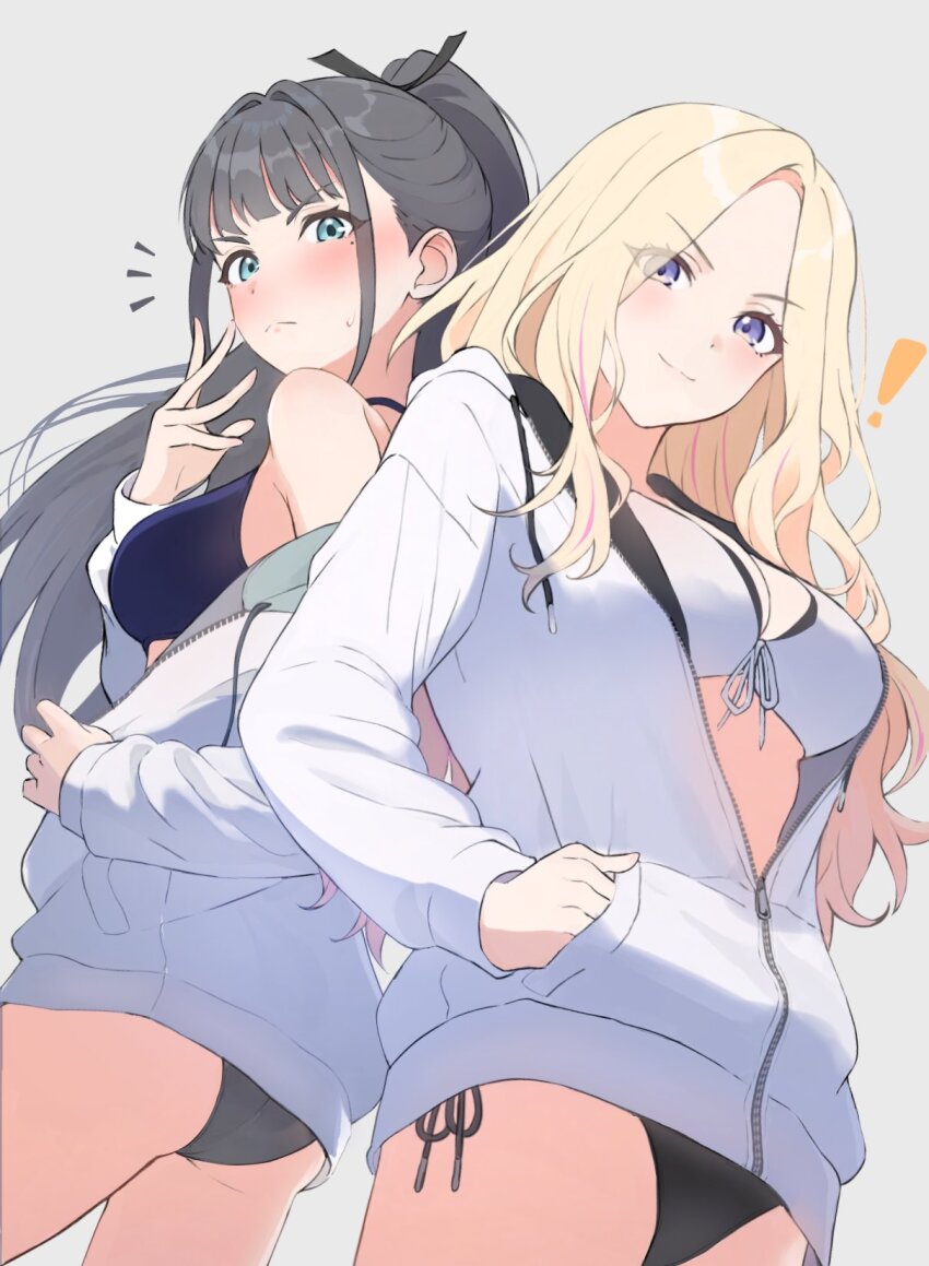 Amaya Tsubame (Gakuen Idolmaster) Rule 34 Image