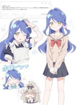 Kita Ikuyo (Cosplay) Rule 34 Image