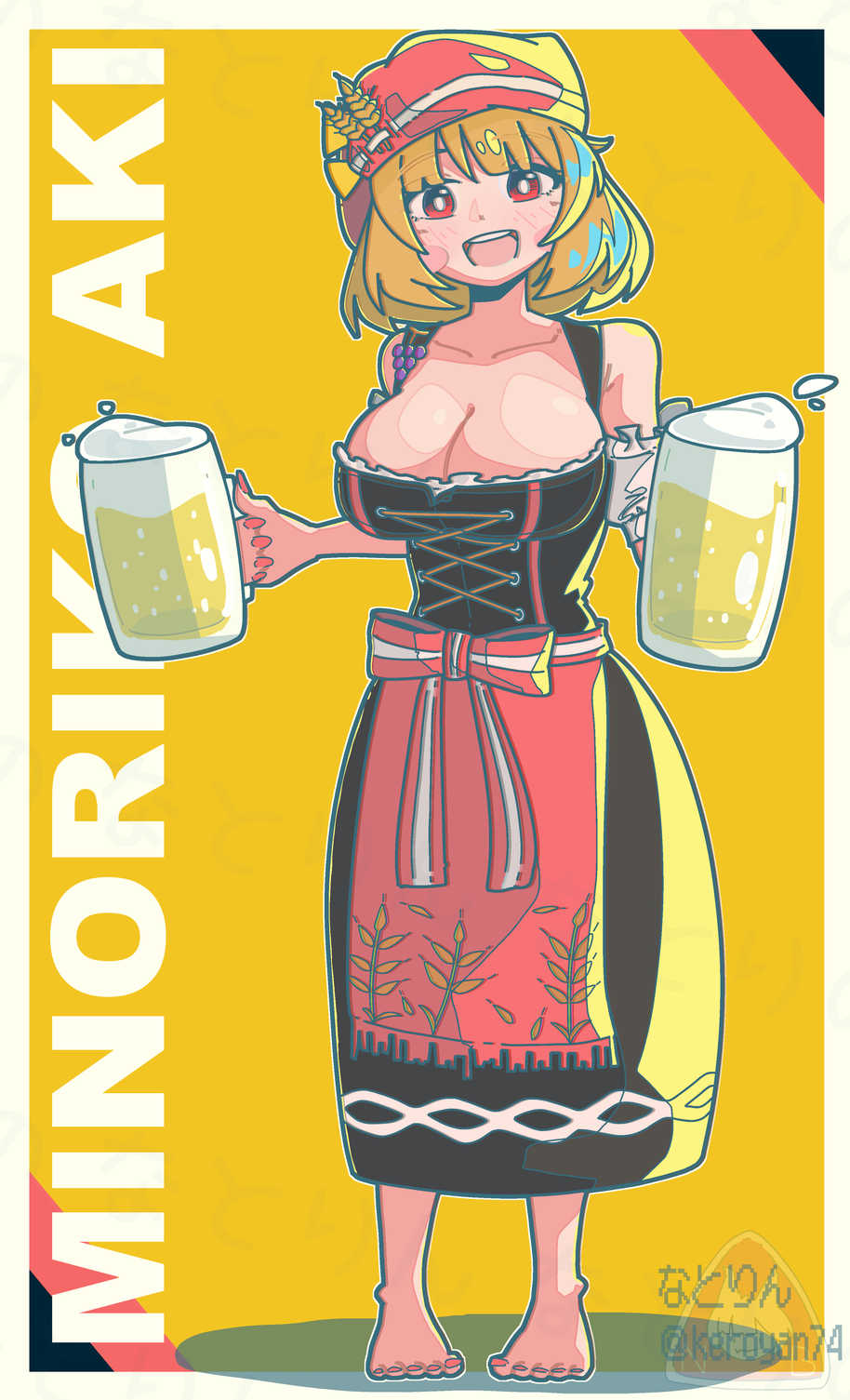 Aki Minoriko (Touhou) Rule 34 Image