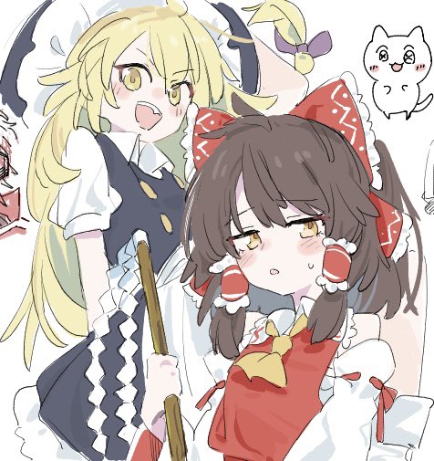 Hakurei Reimu (Touhou) Rule 34 Image