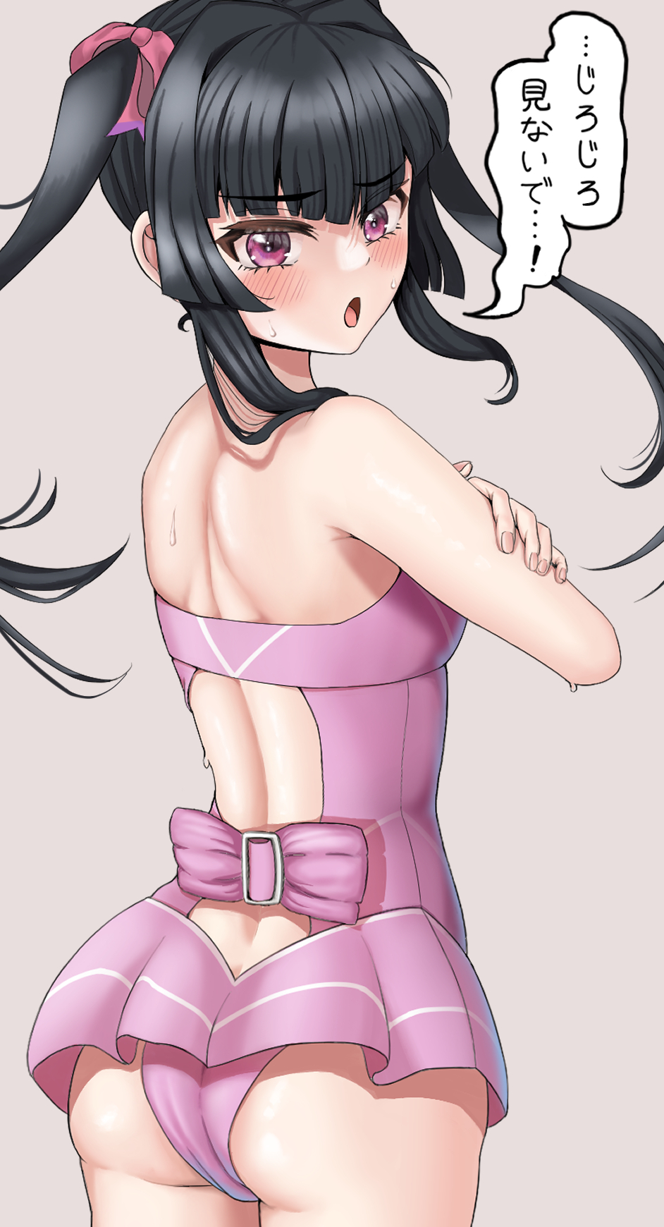 Tsukuyomi Shirabe (Senki Zesshou Symphogear) Rule 34 Image