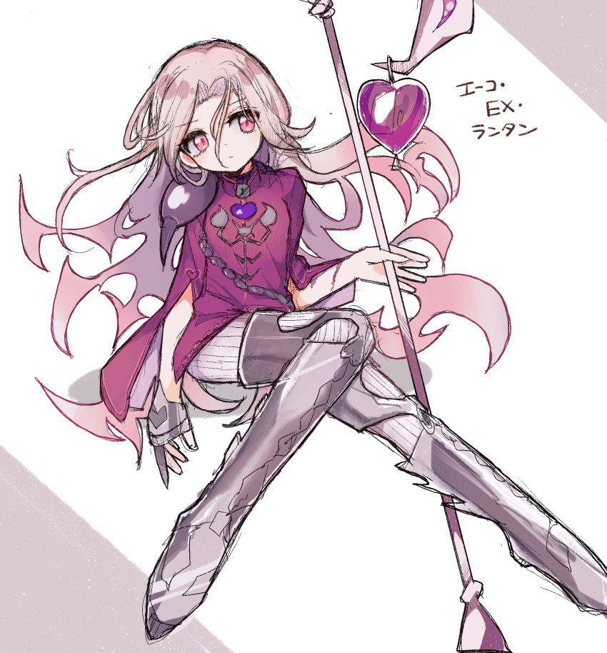 Mahou Shoujo Ikusei Keikaku Rule 34 Image