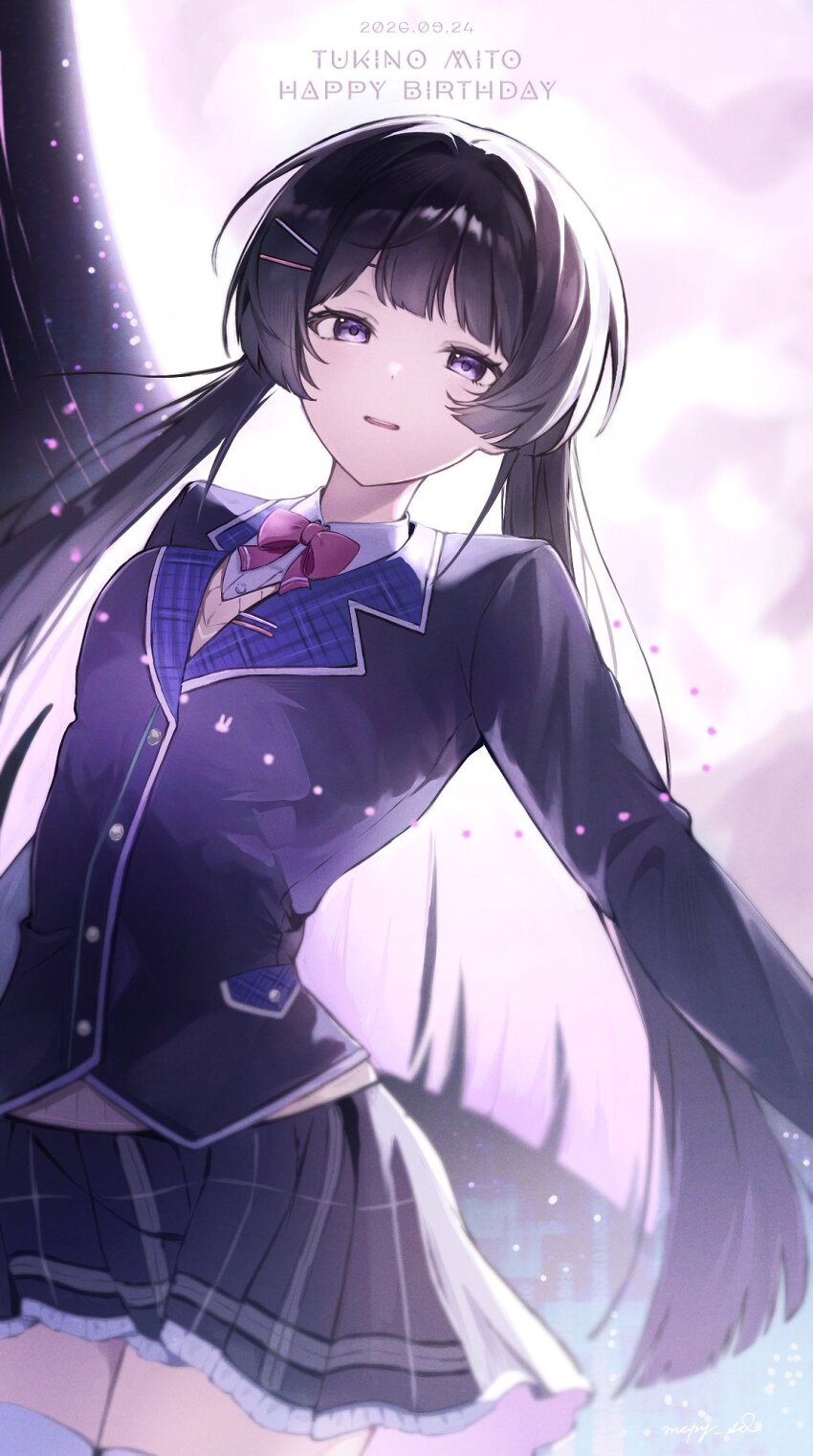 Tsukino Mito (Nijisanji) Rule 34 Image