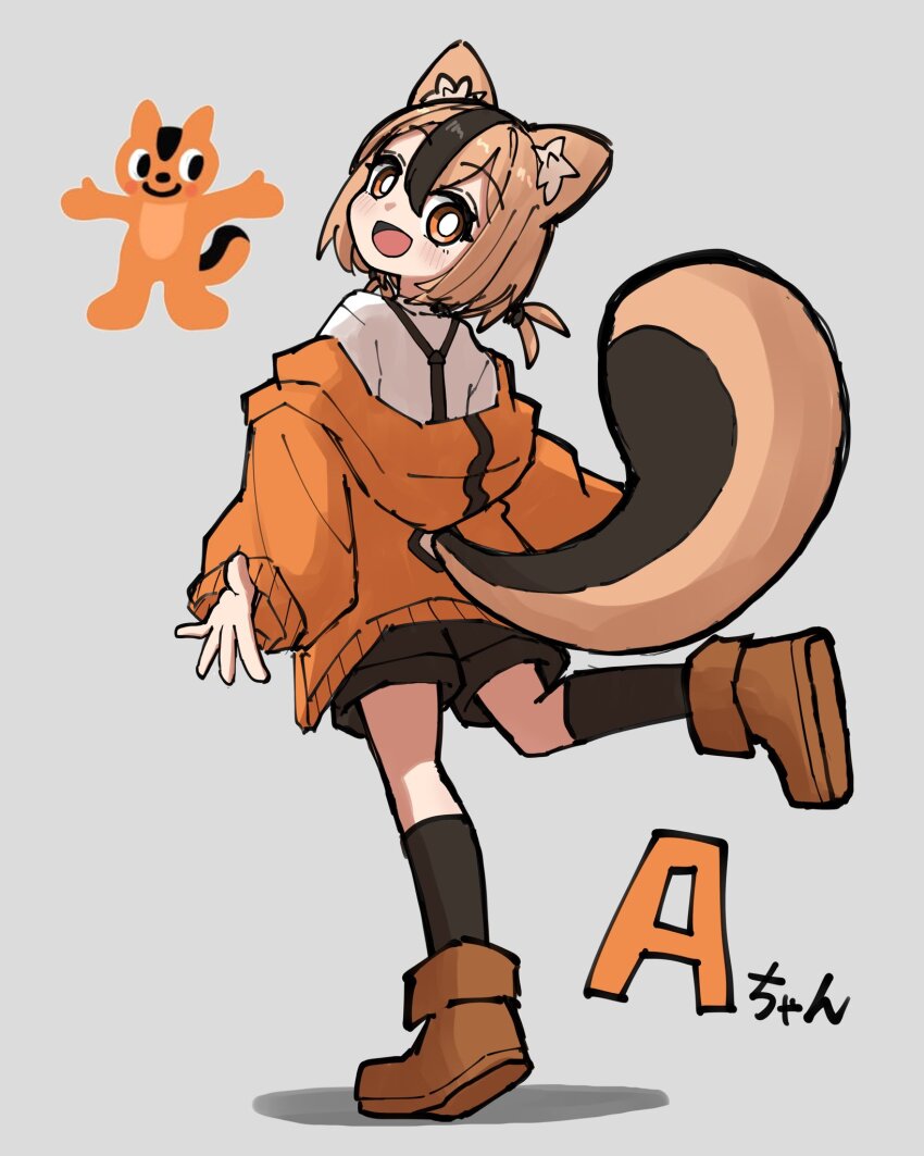 :D Rule 34 Image