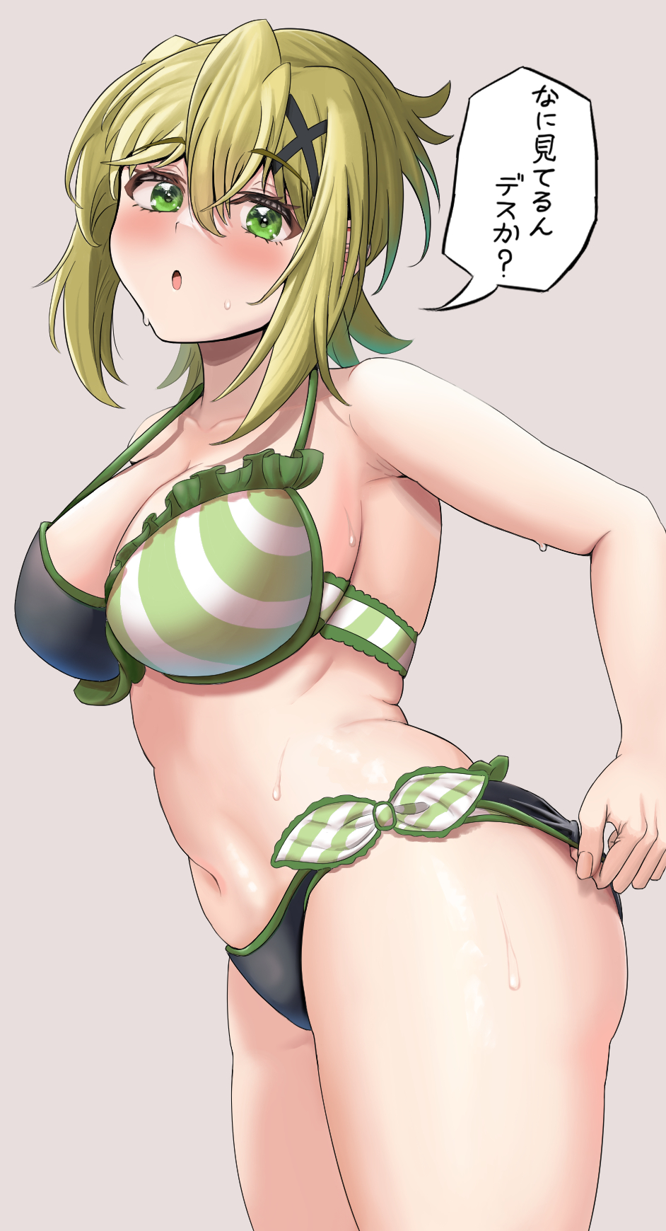 Akatsuki Kirika (Senki Zesshou Symphogear) Rule 34 Image