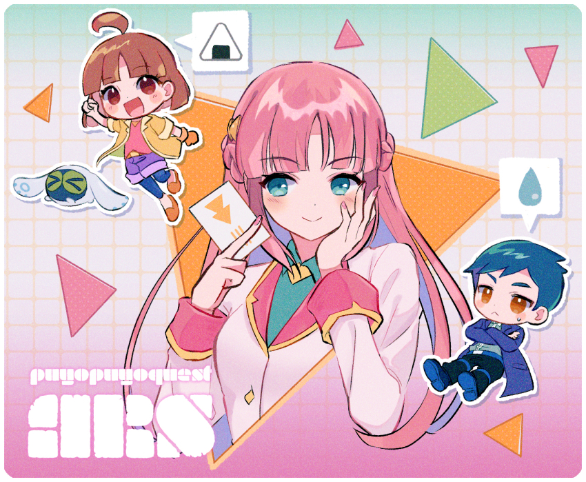 Atari (Puyopuyo) Rule 34 Image