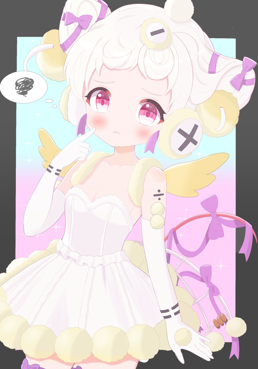 Mahou Shoujo Ikusei Keikaku Rule 34 Image