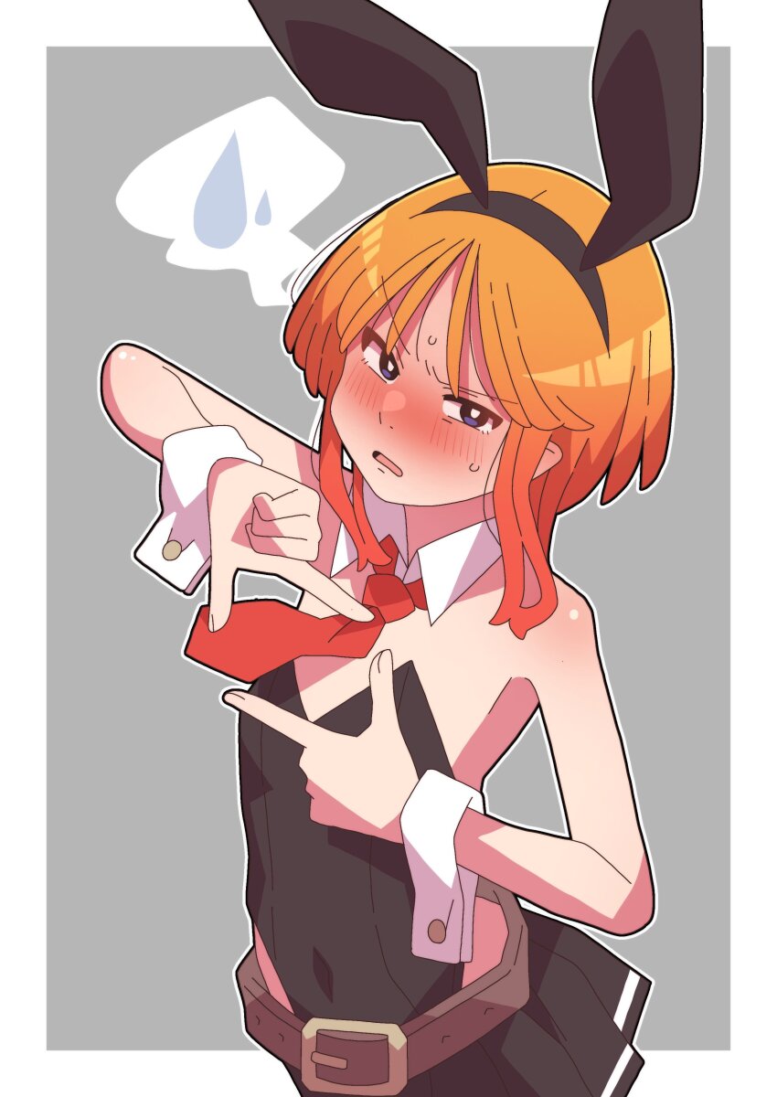 Puru Two (Bunny Day) Rule 34 Image