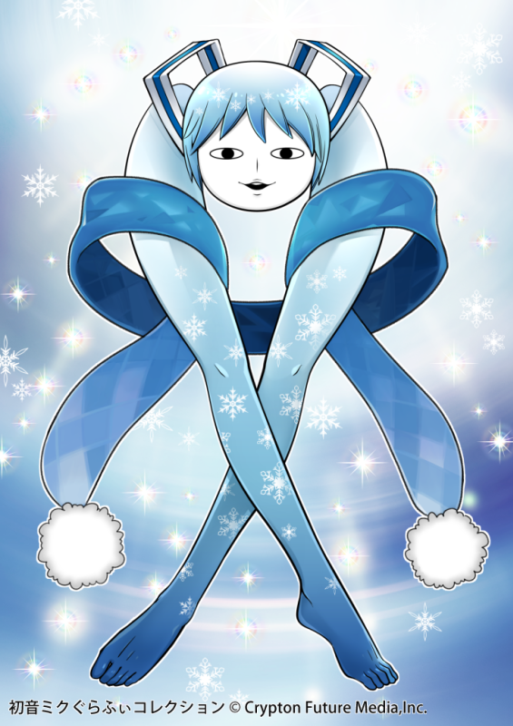 Hatsune Miku (Vocaloid) Rule 34 Image