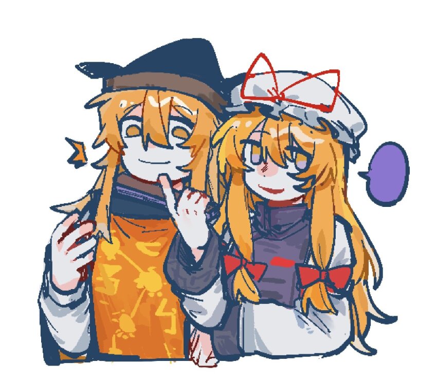 Matara Okina (Touhou) Rule 34 Image